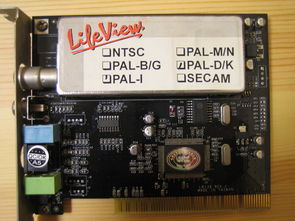 精選電腦配件推薦 酷冷至尊散熱與朗視電視卡，打造高性能電腦體驗